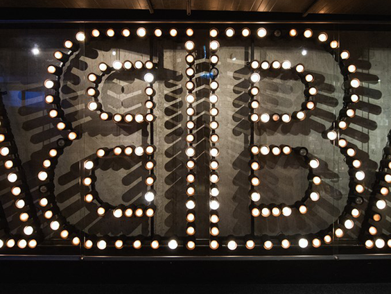 Gerben Bakker over ABBA Voyage