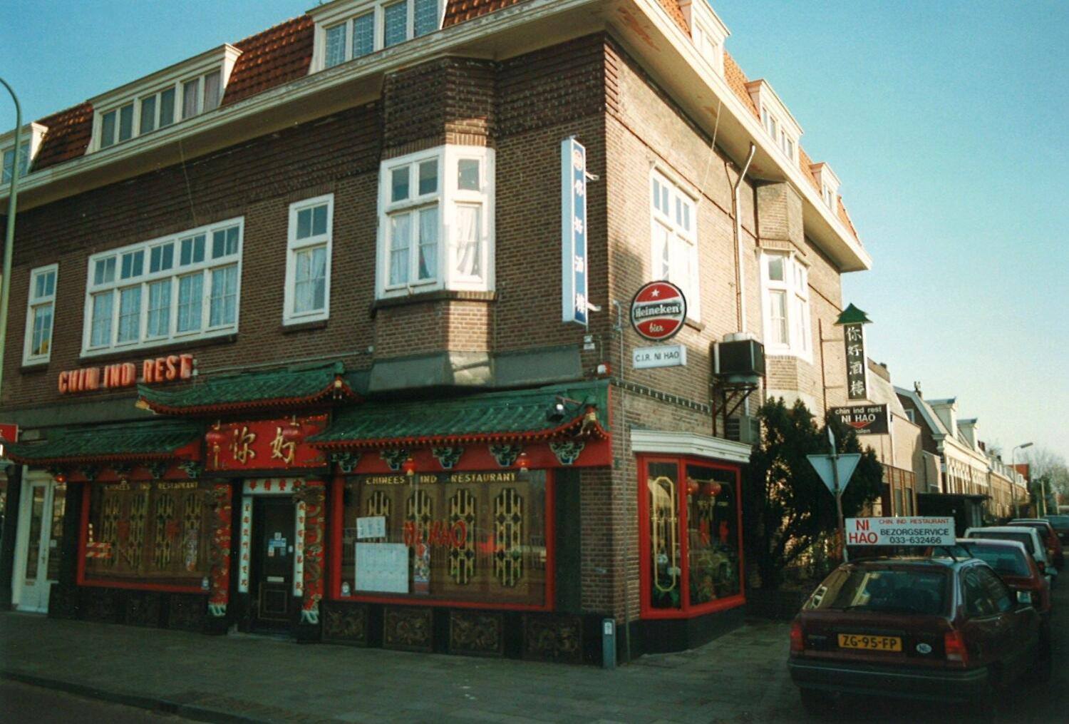 Chin. Ind. Rest. kookboek over de levens en keukens voor en achter het NPO Radio 5