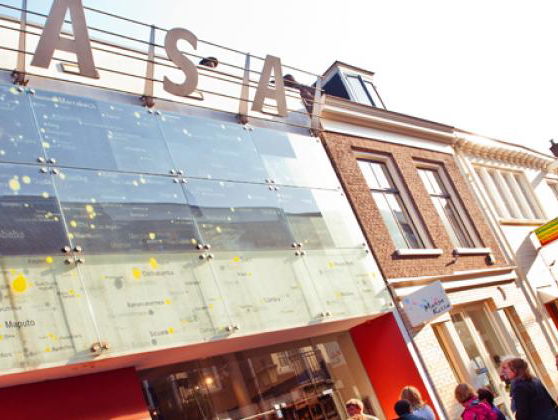 Mannen hebben behoefte aan emancipatie in 1983