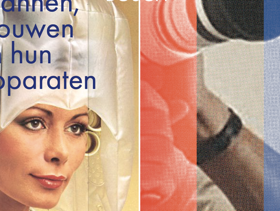 Design Museum: tentoonstelling ''Mannen, vrouwen en hun apparaten''