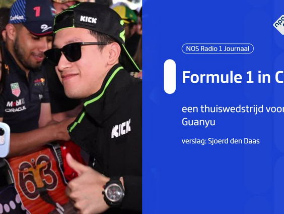 Chinese formule 1 coureur Zhou Guanyu rijdt een thuiswedstrijd