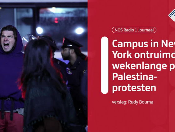 Campus van Columbia University is ontruimd