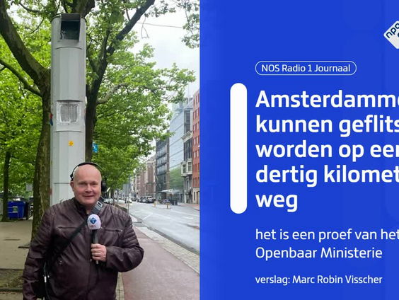 Handhaving 30 km per uur lastig bij elektrische fietsen