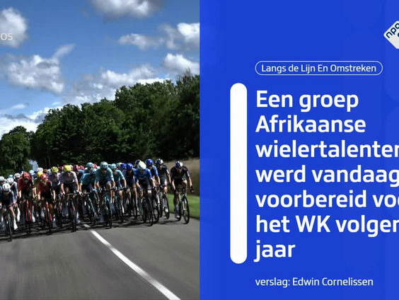 Afrikaanse wielertalenten in de Tour