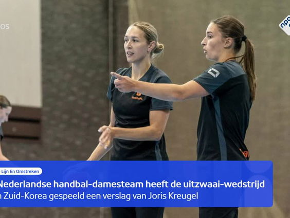 Handbalsters spelen uitzwaaiwedstrijd voor de Spelen in Topsportcentrum Rotterdam