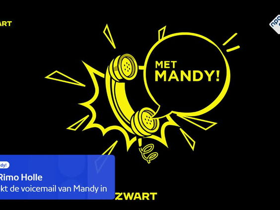 Column Djé-Rimo Holle