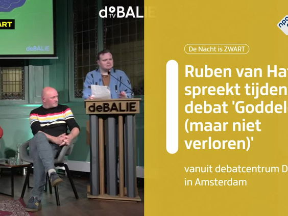 Column: Ruben van Haften vanuit debatcentrum De Balie