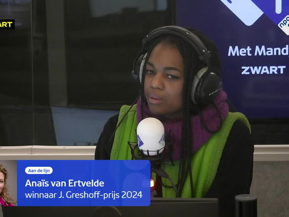 Anaïs van Ertvelde over haar essay 'Handicap: een bevrijding'