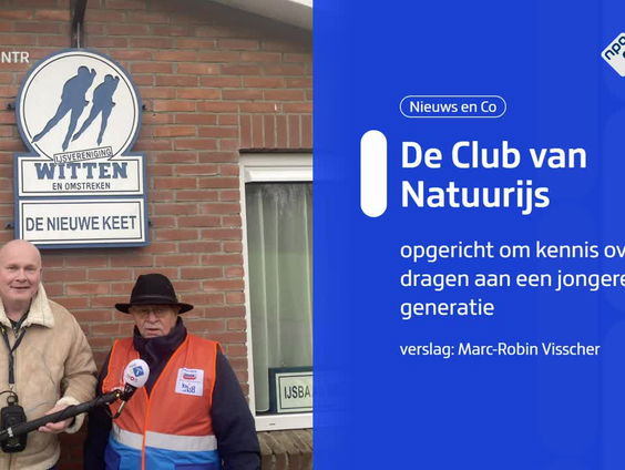 Club van Natuurijs moet ijskennis overdragen aan jongere generaties