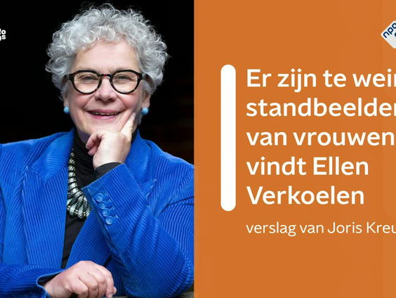 Rotterdams raadslid wil meer beelden van vrouwen in Rotterdam