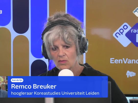 Opnieuw loopt universiteit vooruit op bezuinigingen hoger onderwijs