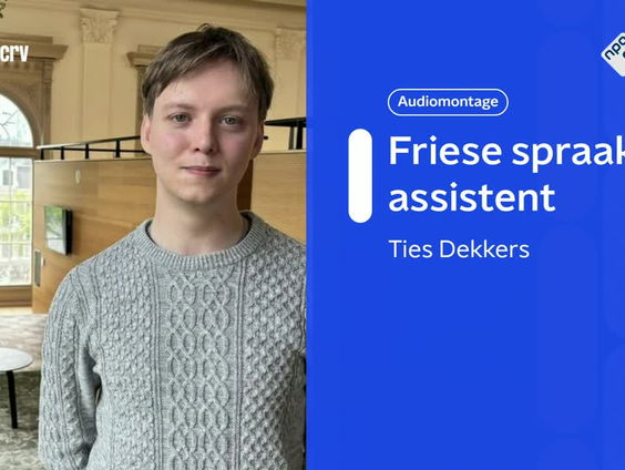 'Het is zo belangrijk dat Siri mensen begrijpt in hun eigen taal'