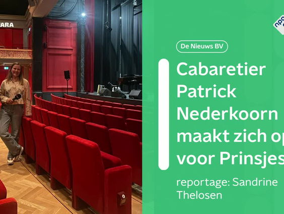 Prinsjesdag: ‘Onze politiek is soms ook best lachwekkend’