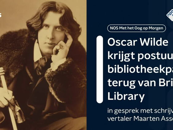 5voor12: Wat las Oscar Wilde?