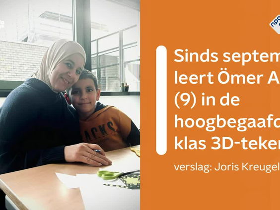 Julianaschool in Rotterdam komt met een nieuwe, speciale, hoogbegaafdheidsklas - EenVandaag