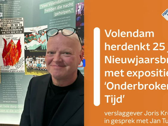 Volendam herdenkt de verwoestende brand van 't Hemeltje, 25 jaar later