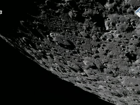 Feit of Fictie: 'Waarneming maan door mensen is uniek'