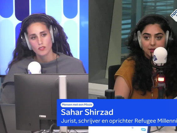 Ik wil een ruimte waar wij allemaal zichtbaar zijn; aldus Sahar Shirzad