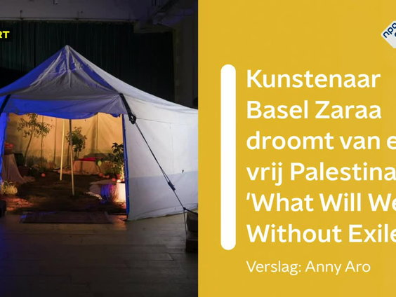 Wat als Palestina vrij is? - What Will We Do Without Exile van Basel Zaraa