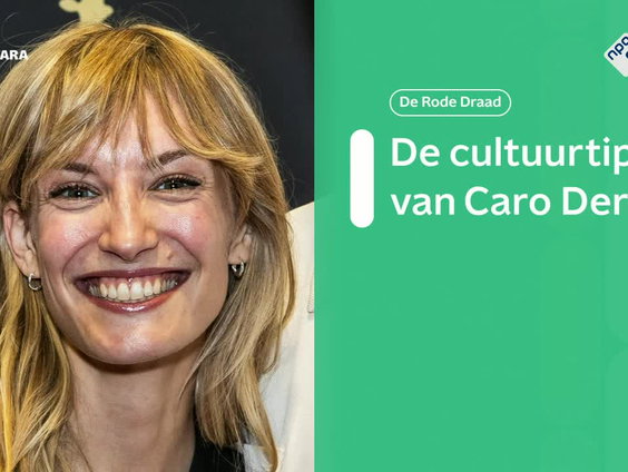 De culturele zeepkist: Caro Derkx