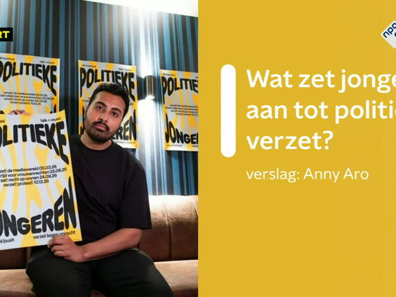 Politieke Jongeren – Verzet! Strijd voor Vrouwenrechten