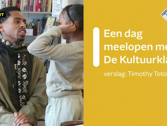 De natuur in met de Kultuurklas!