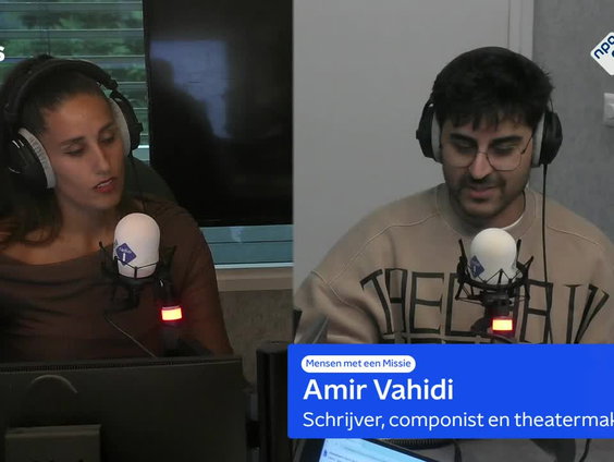 Amir Vahidi; 'Mijn missie is om mensen de dingen te laten voelen'