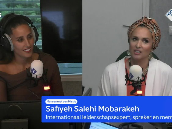 Safiyeh Salehi Mobarakeh; Het zijn de vrouwen die de maatschappij bij elkaar houden