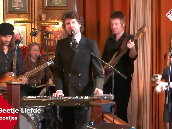 Thijs Boontjes - Ambiance