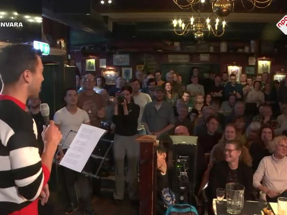 Spijkerlied van 21 December