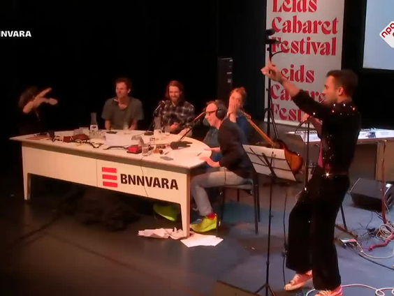 Spijkerlied van 15 Februari